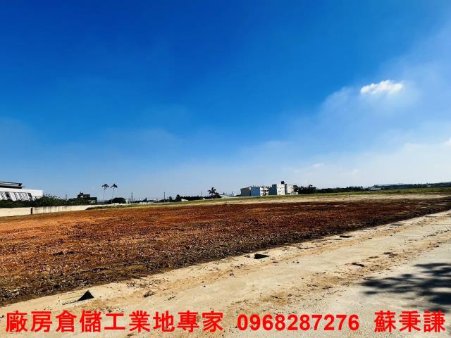 桃園楊梅工業地-0