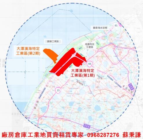 觀音工業地-0
