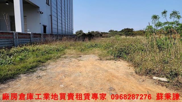 桃園楊梅工業地-0