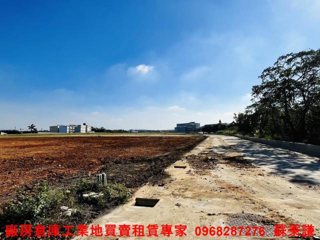 桃園楊梅工業地-1