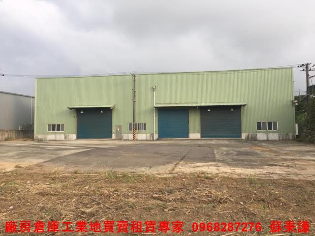 楊梅工業地-0
