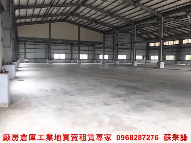 楊梅工業地-4