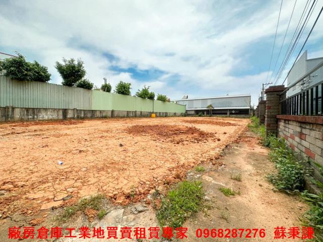 楊梅工業地-0