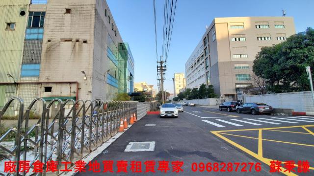 平鎮工業地-0