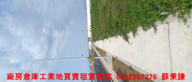 桃園大園住宅地-0