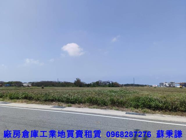 桃園大園交通用地-1