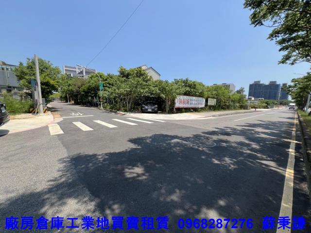 桃園建地-0
