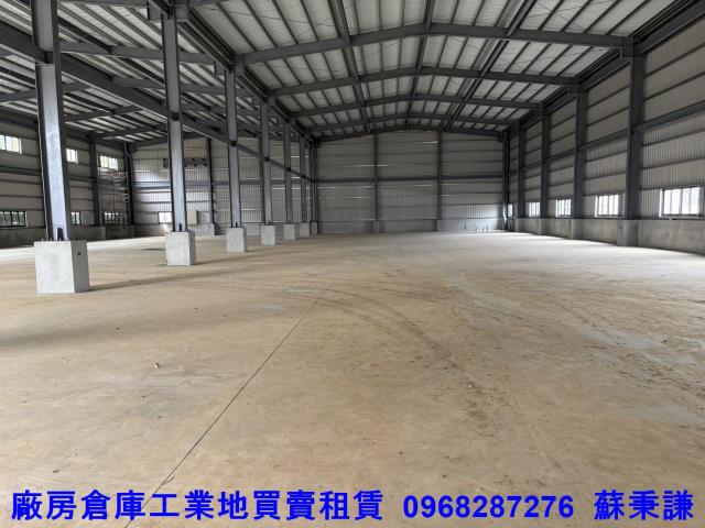桃園新屋工業地-0