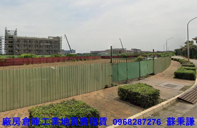 桃園觀音工業地-0