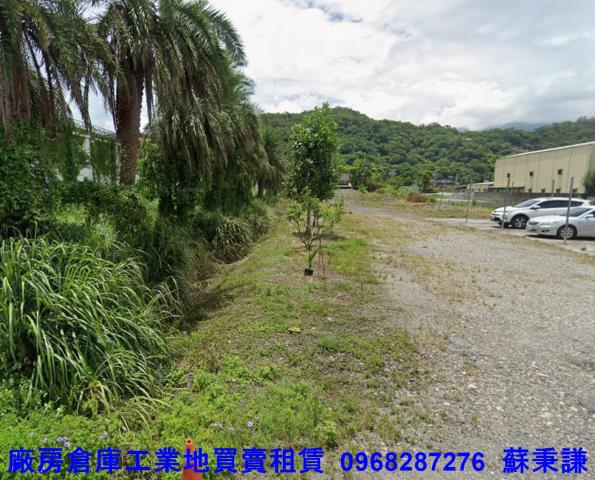 蘇澳工業地-1