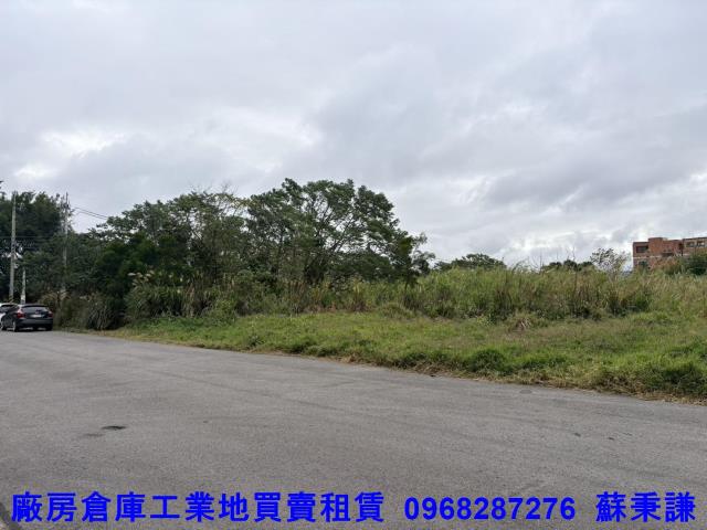 新竹關西工業地-3