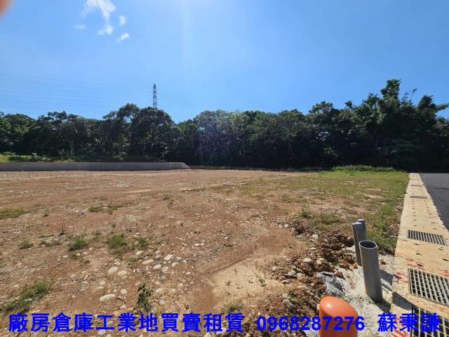 新北工業地-3