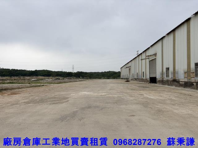 桃園農地-1