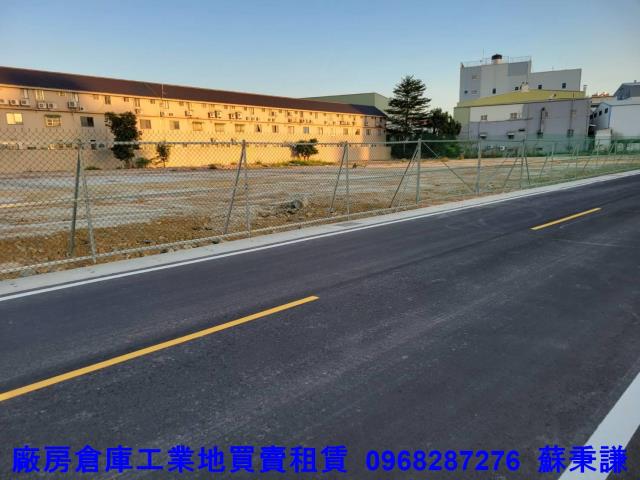 蘆竹工業地-2